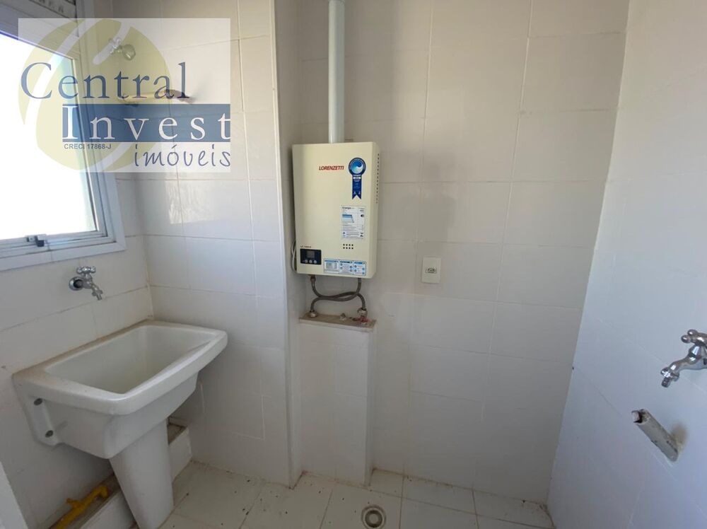 Apartamento, 2 quartos, 52 m² - Foto 17