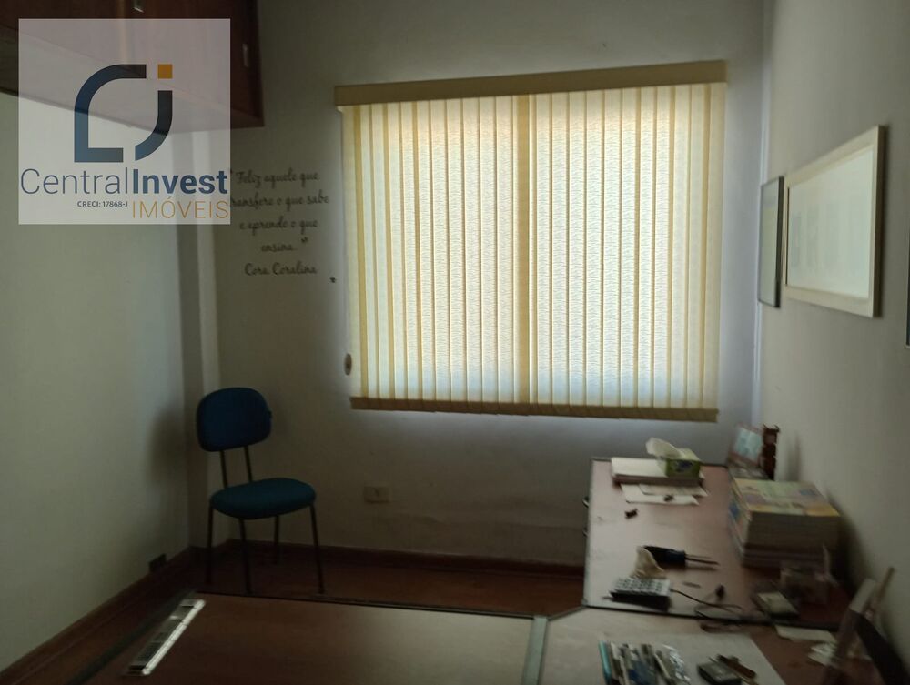 Sobrado, 2 quartos, 90 m² - Foto 4