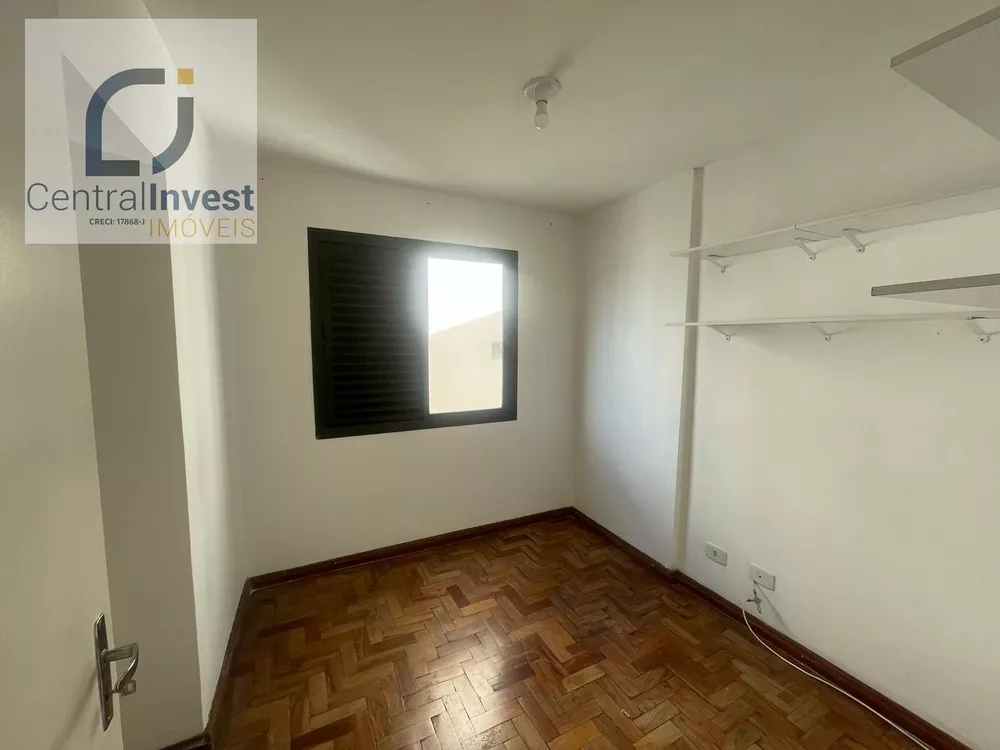 Apartamento, 2 quartos, 51 m² - Foto 1