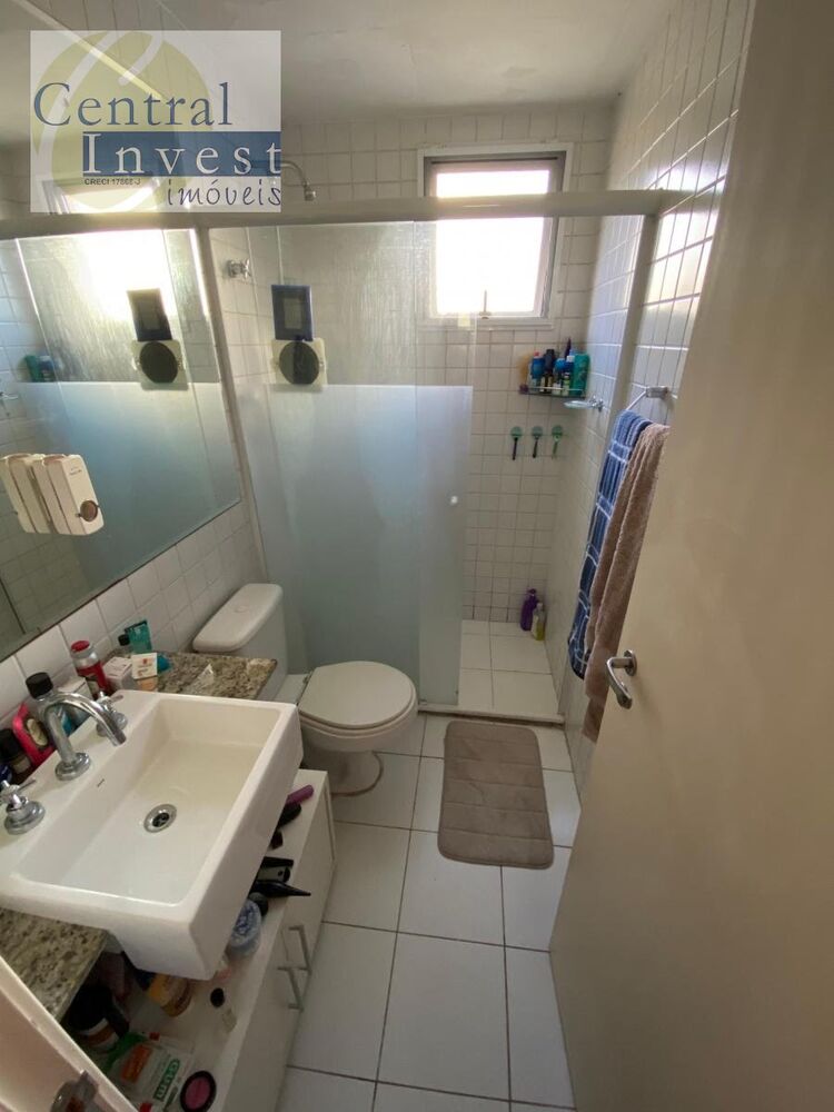 Apartamento, 2 quartos, 104 m² - Foto 11