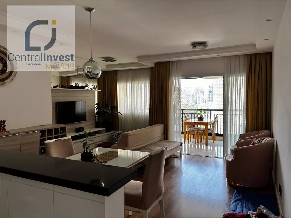 Apartamento, 2 quartos, 77 m² - Foto 4