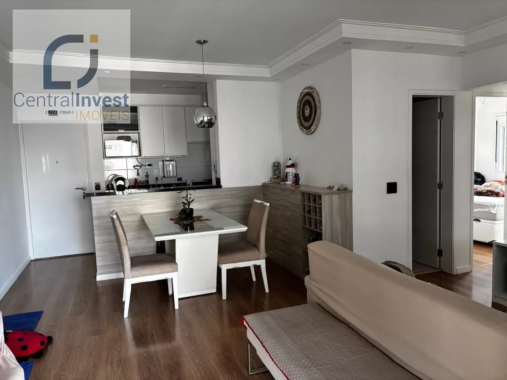 Apartamento, 2 quartos, 77 m² - Foto 1