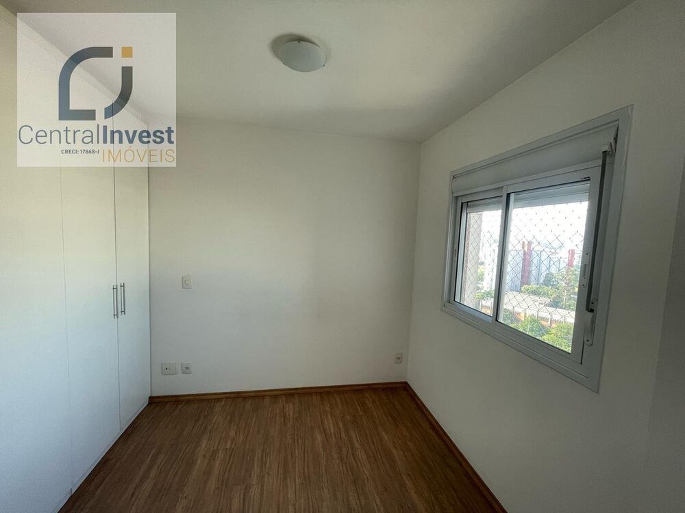 Apartamento, 2 quartos, 45 m² - Foto 14