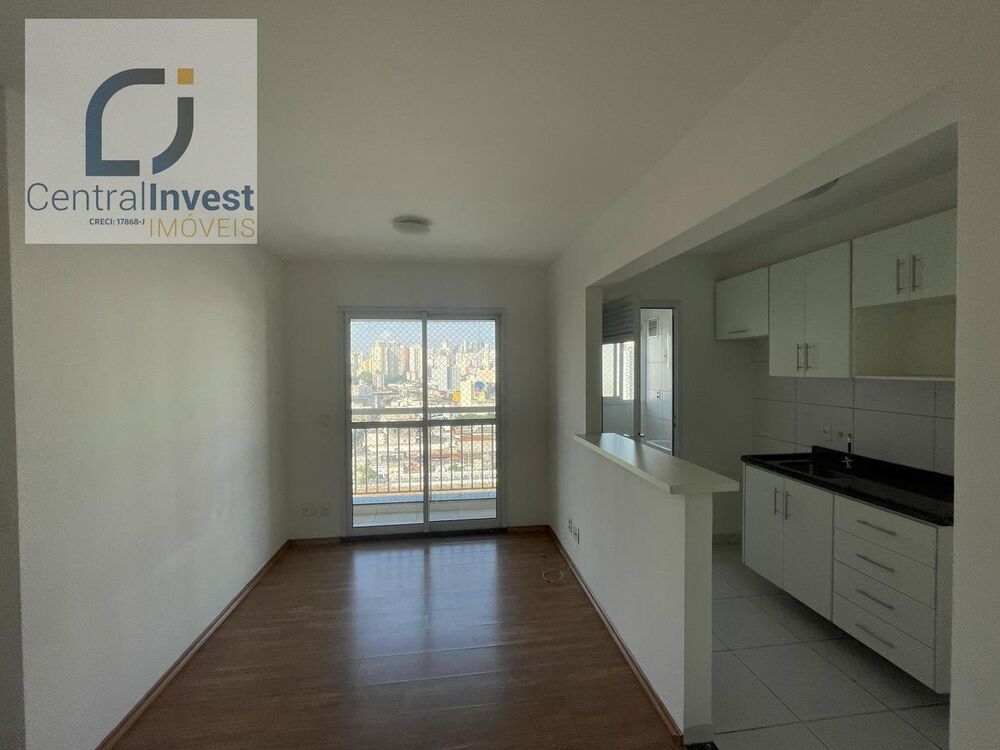 Apartamento, 2 quartos, 45 m² - Foto 1