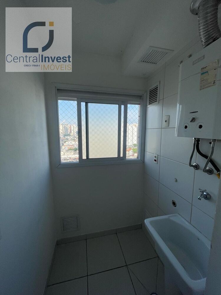 Apartamento, 2 quartos, 45 m² - Foto 17