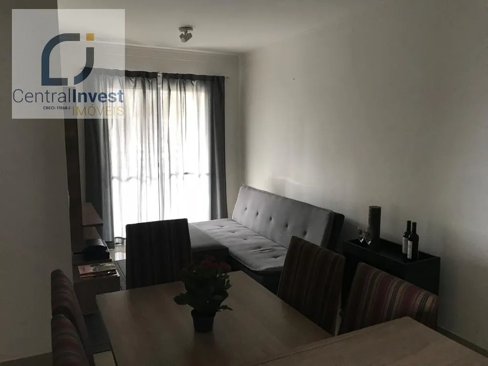 Apartamento, 2 quartos, 57 m² - Foto 2