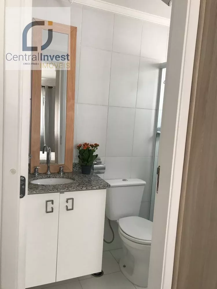 Apartamento, 2 quartos, 57 m² - Foto 1