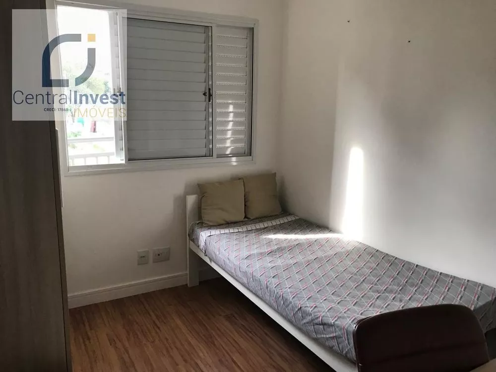 Apartamento, 2 quartos, 57 m² - Foto 3
