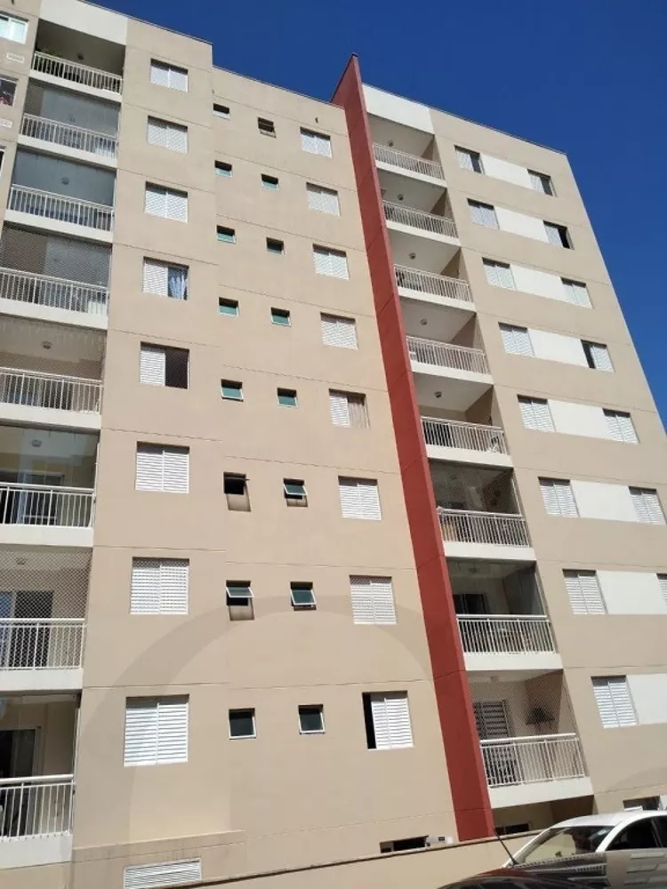 Apartamento à venda e aluguel com 2 quartos, 70m² - Foto 1