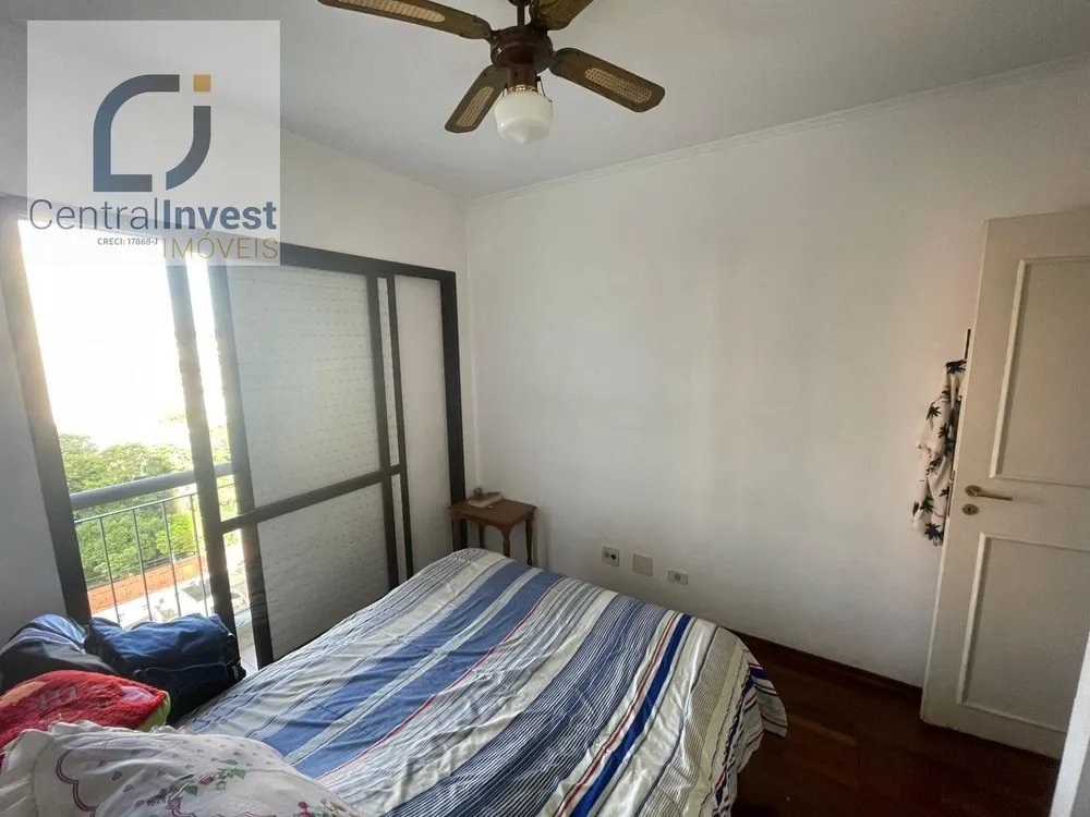 Apartamento, 2 quartos, 77 m² - Foto 11