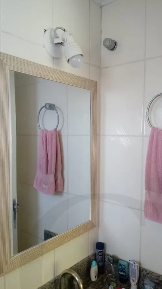 Apartamento, 2 quartos, 90 m² - Foto 14