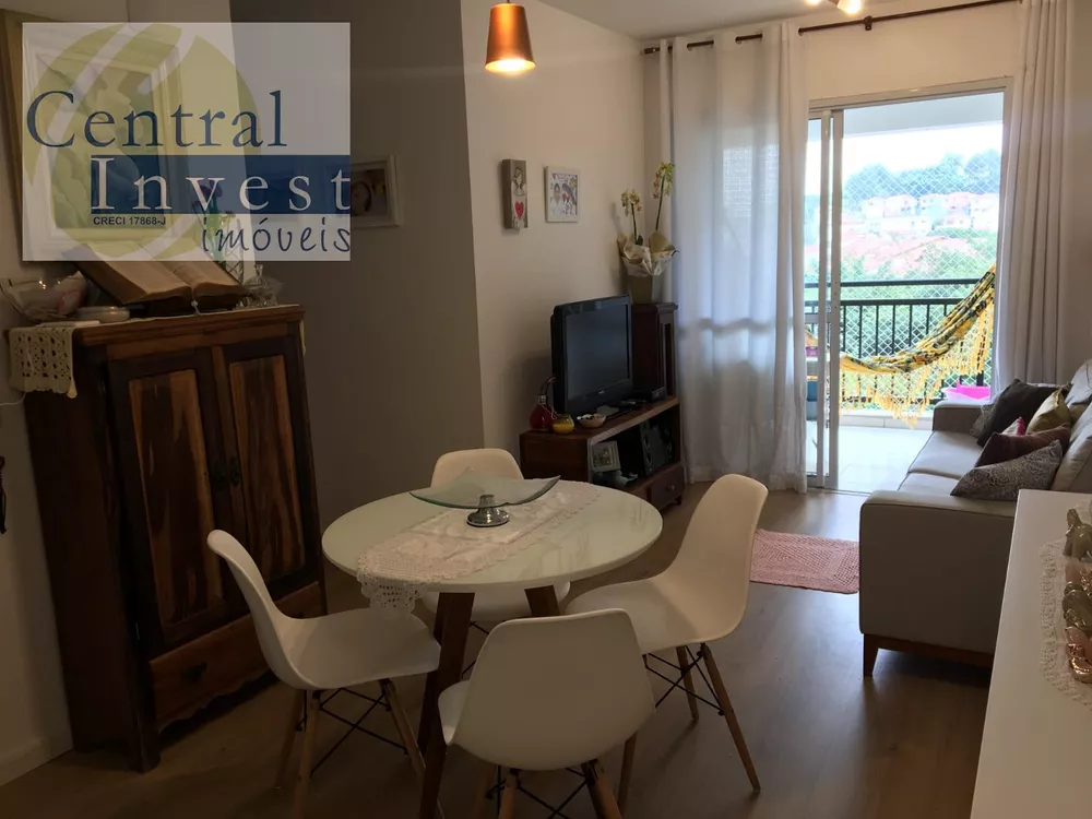 Apartamento, 2 quartos, 60 m² - Foto 3