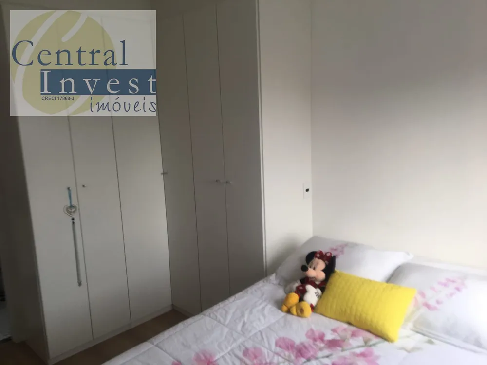 Apartamento, 2 quartos, 60 m² - Foto 14