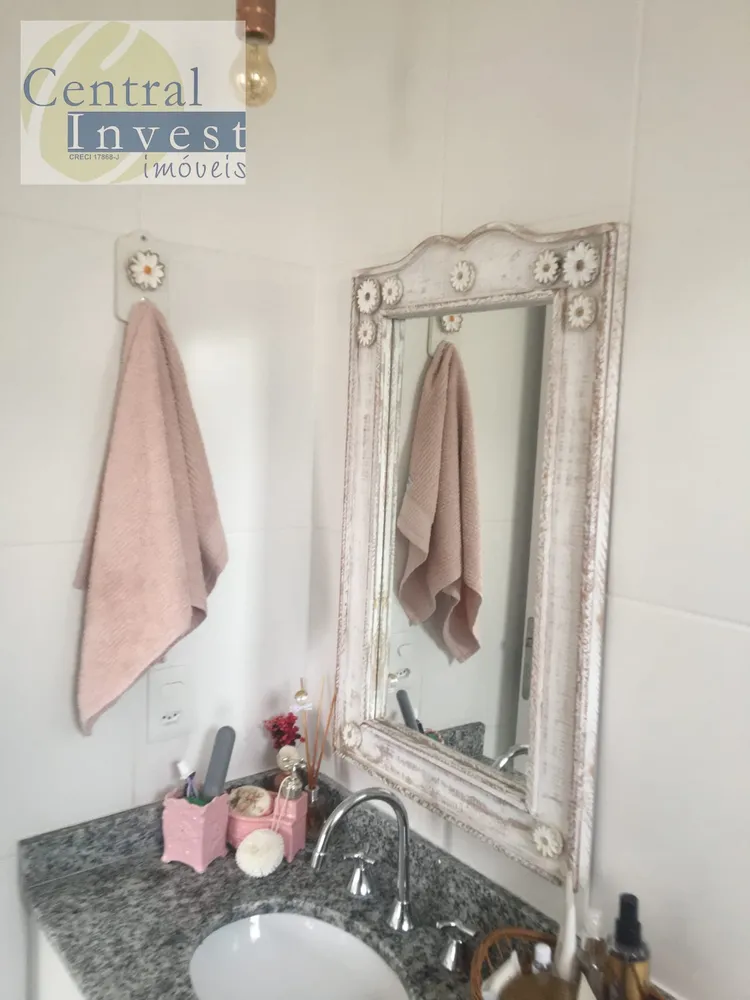 Apartamento, 2 quartos, 60 m² - Foto 15