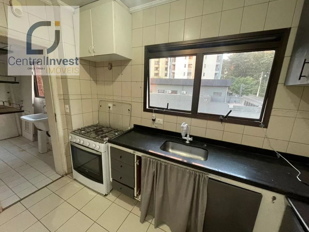 Apartamento, 2 quartos, 120 m² - Foto 2