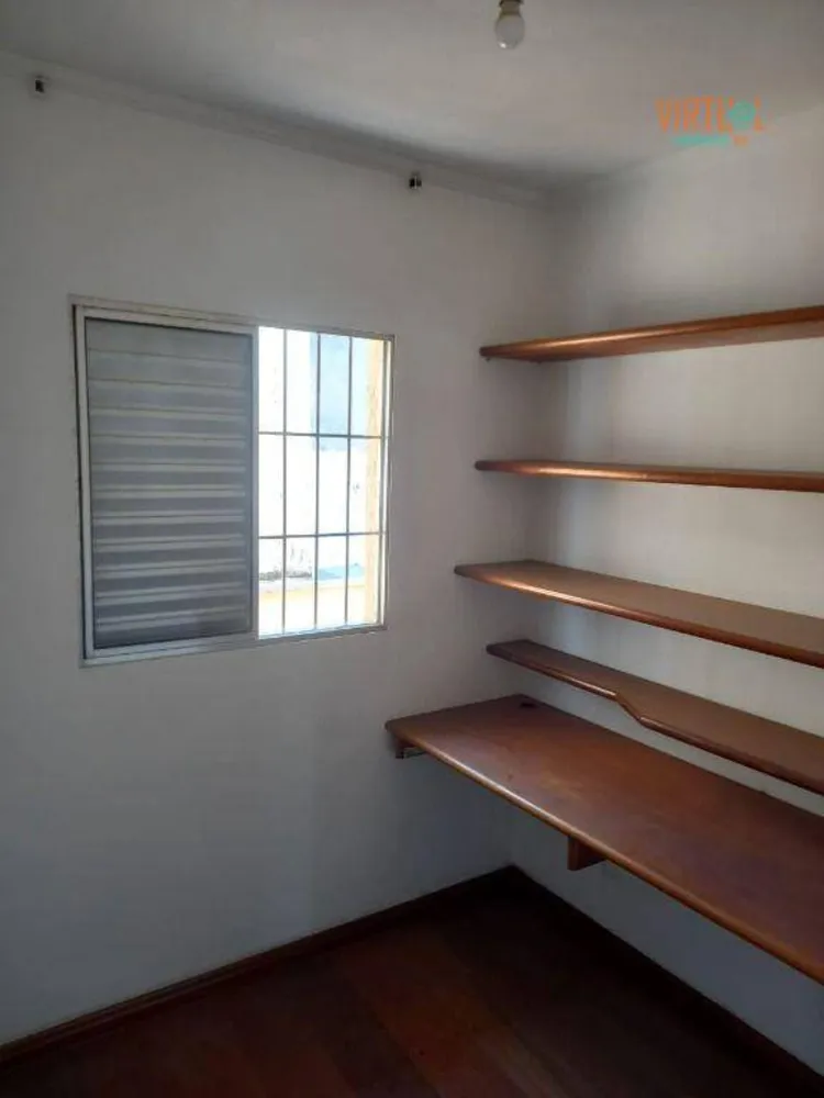 Casa, 3 quartos, 259 m² - Foto 15
