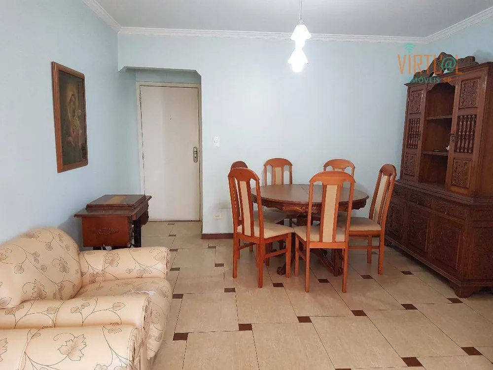 Apartamento, 2 quartos, 70 m² - Foto 1