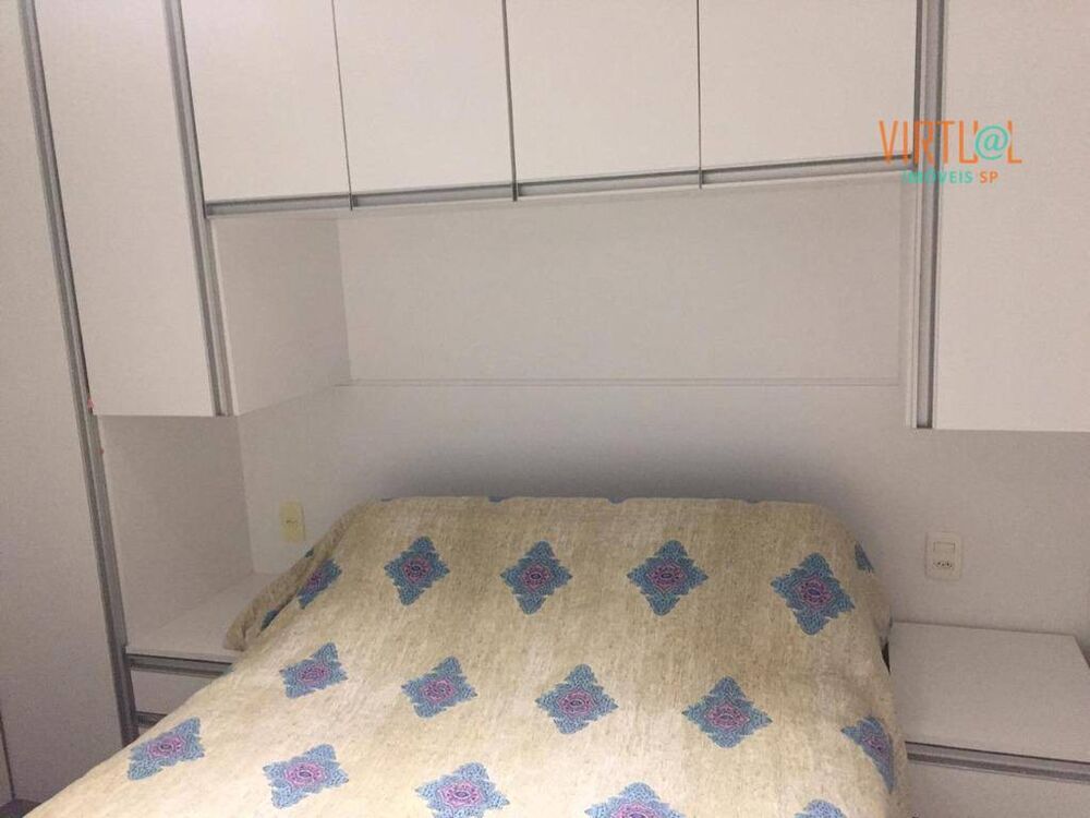 Apartamento, 1 quarto, 45 m² - Foto 24