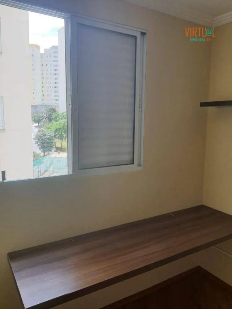 Apartamento, 3 quartos, 64 m² - Foto 16