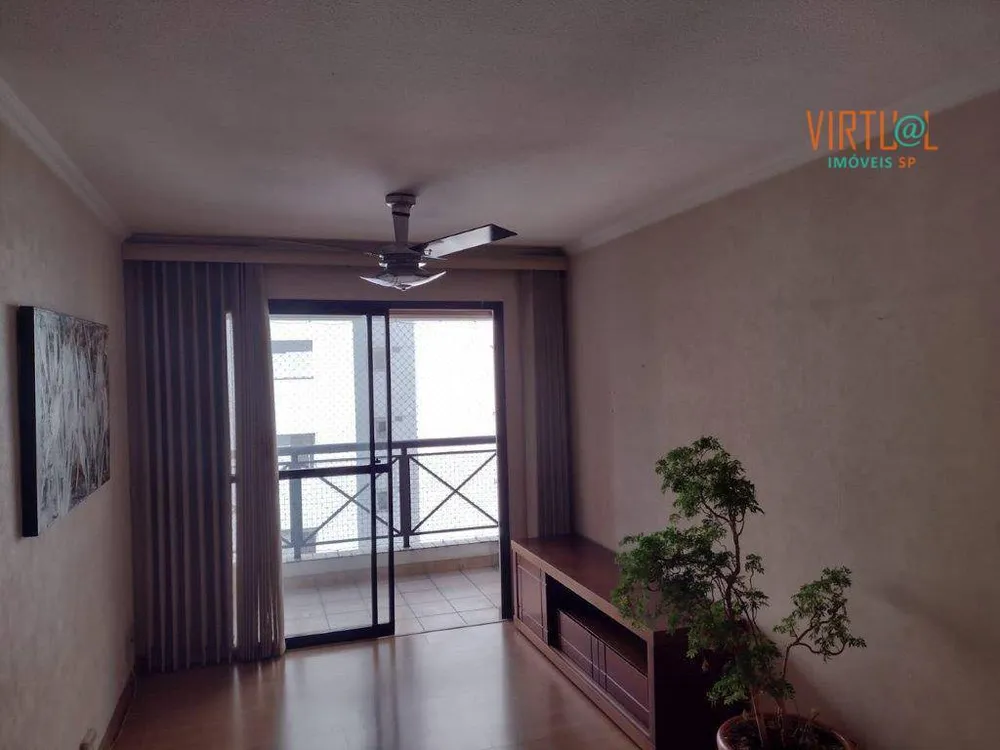 Apartamento, 3 quartos, 82 m² - Foto 1
