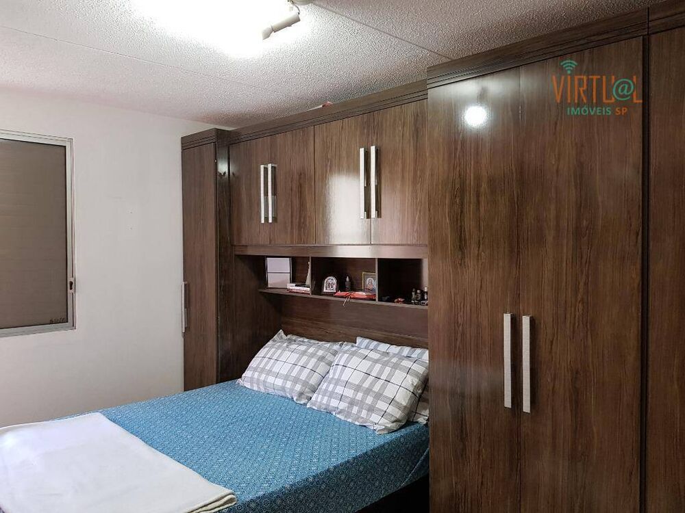 Apartamento, 2 quartos, 59 m² - Foto 14