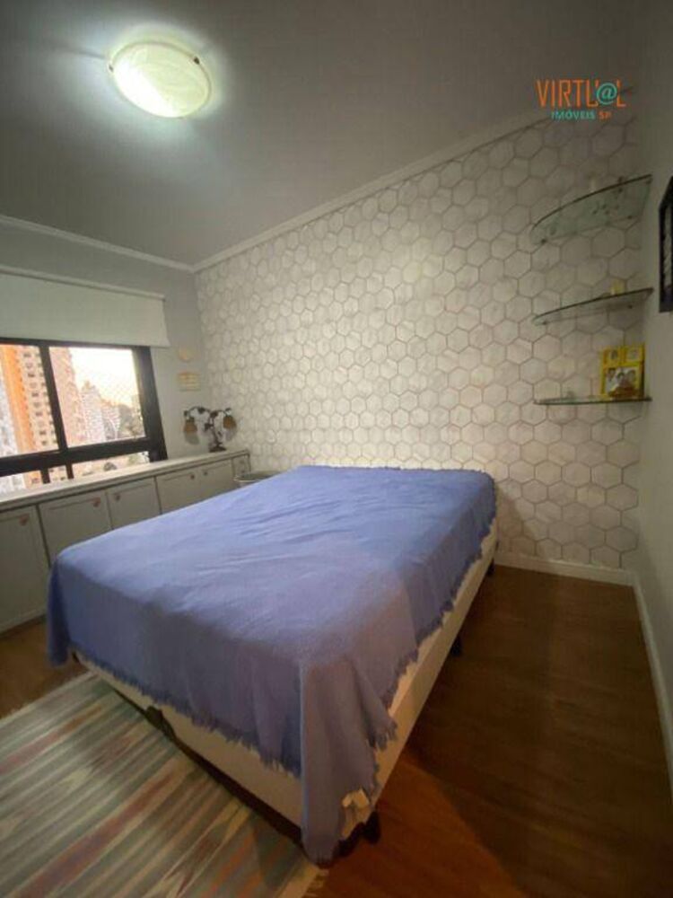 Apartamento, 4 quartos, 228 m² - Foto 16