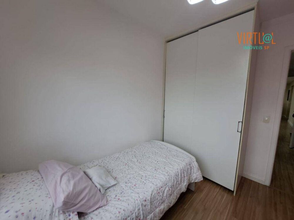 Apartamento, 3 quartos, 131 m² - Foto 1