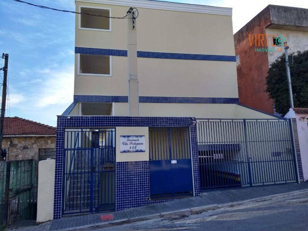 Apartamento, 2 quartos, 41 m² - Foto 1