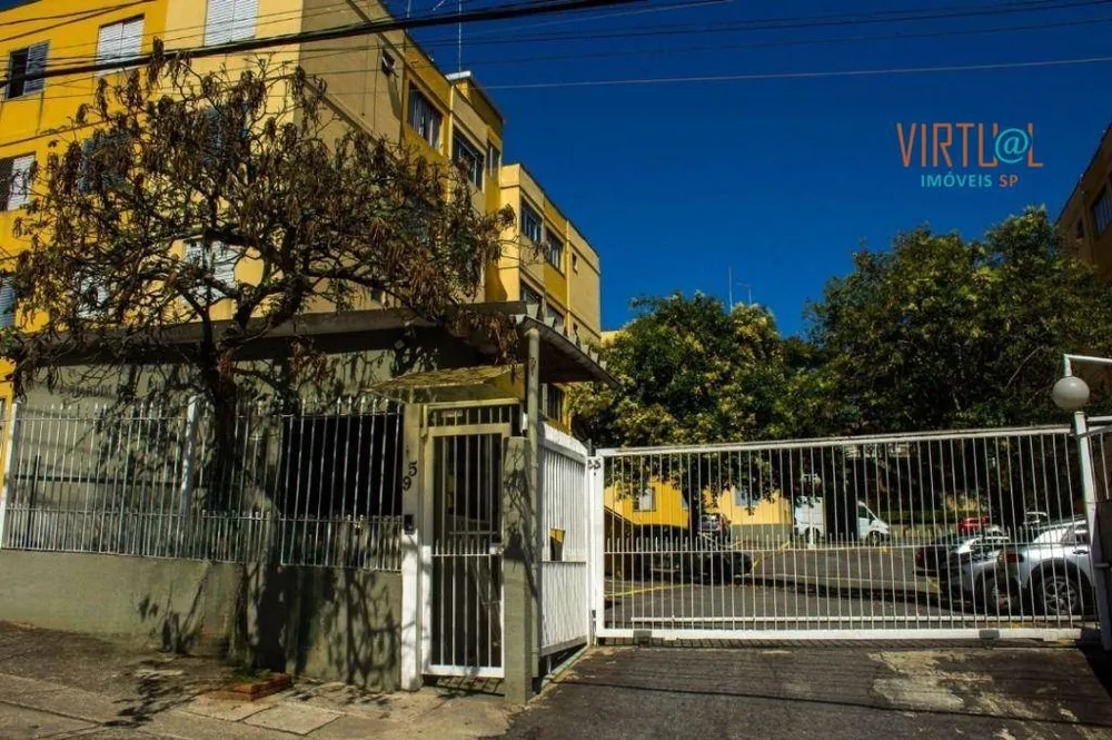 Apartamento, 2 quartos, 55 m² - Foto 11