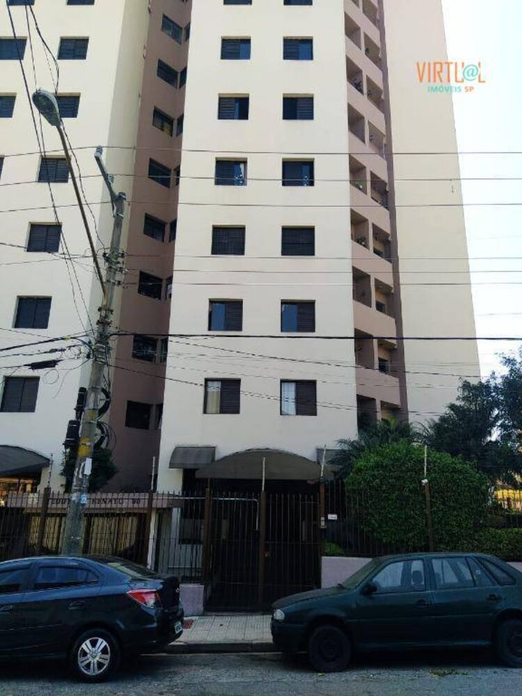 Apartamento, 2 quartos, 56 m² - Foto 15