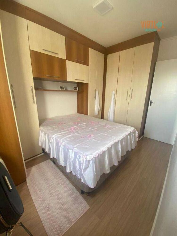 Apartamento, 2 quartos, 56 m² - Foto 1