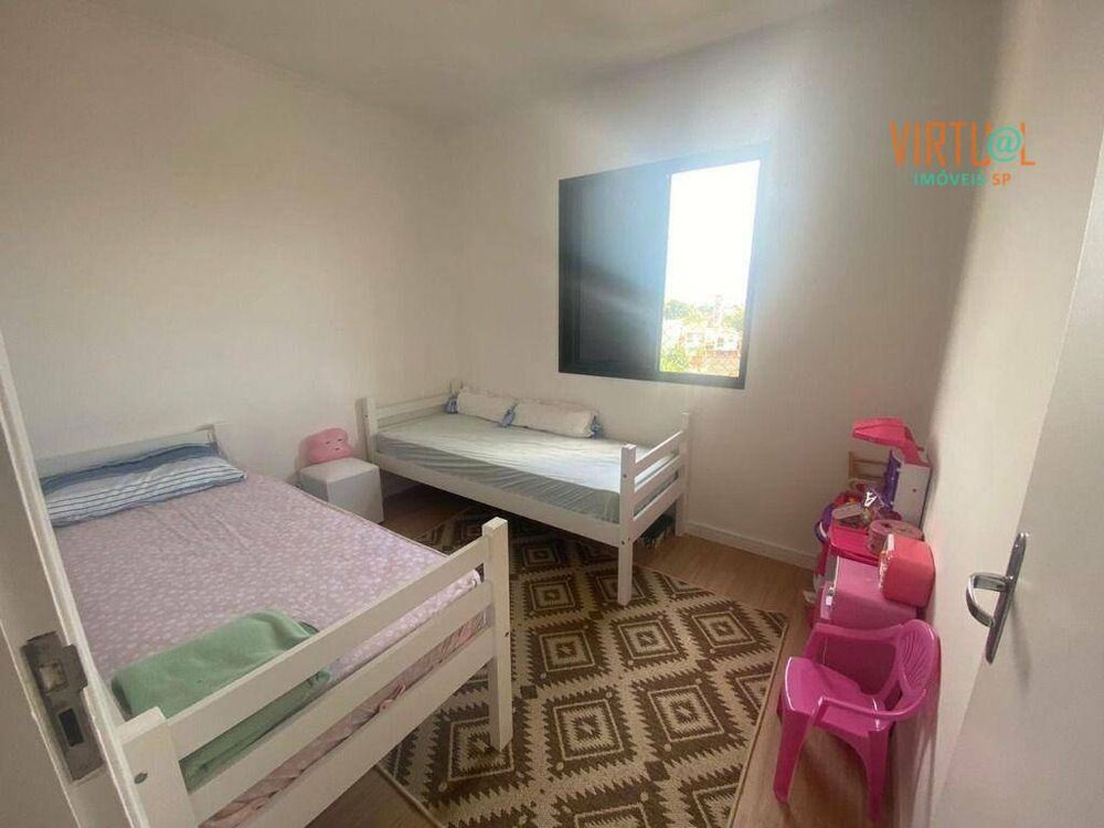 Apartamento, 2 quartos, 56 m² - Foto 2