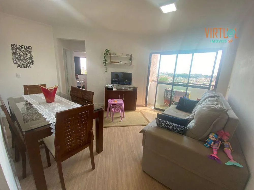 Apartamento, 2 quartos, 56 m² - Foto 1