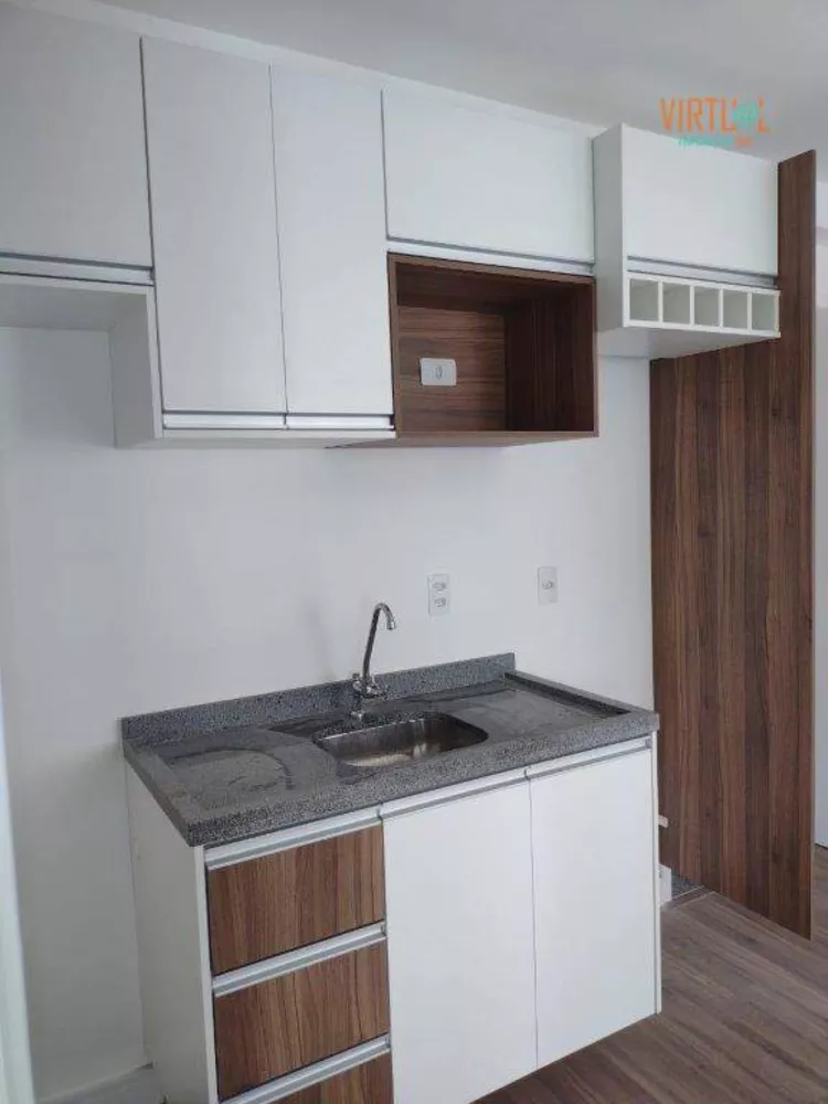 Apartamento, 1 quarto, 25 m² - Foto 1