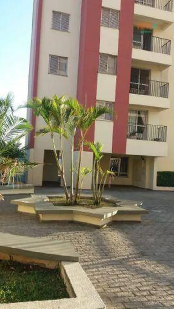 Apartamento, 2 quartos, 56 m² - Foto 13