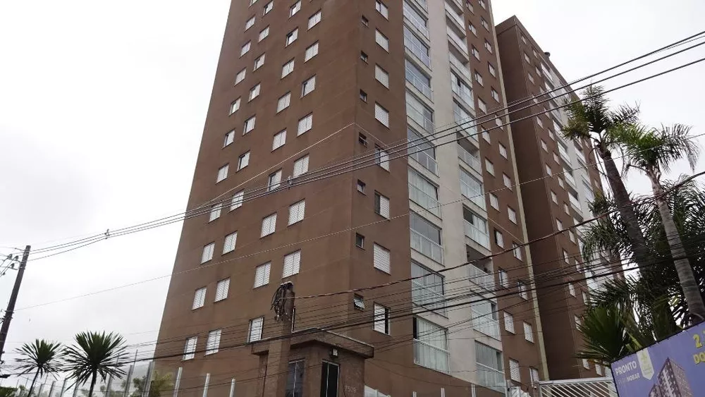 Apartamento, 2 quartos - Foto 1