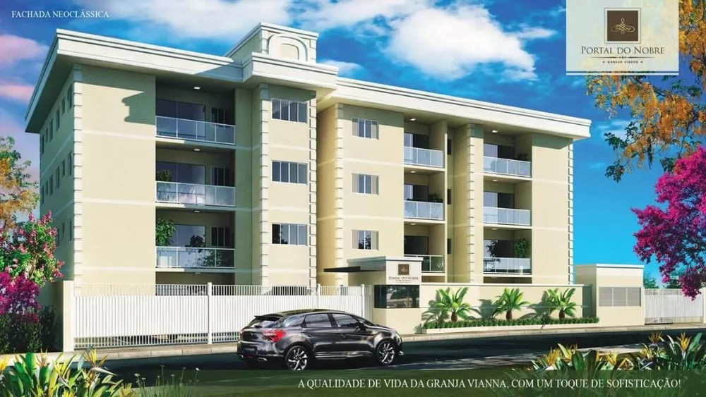 Apartamento, 2 quartos, 54 m² - Foto 1