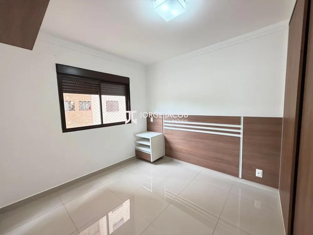 Apartamento, 2 quartos, 53 m² - Foto 1