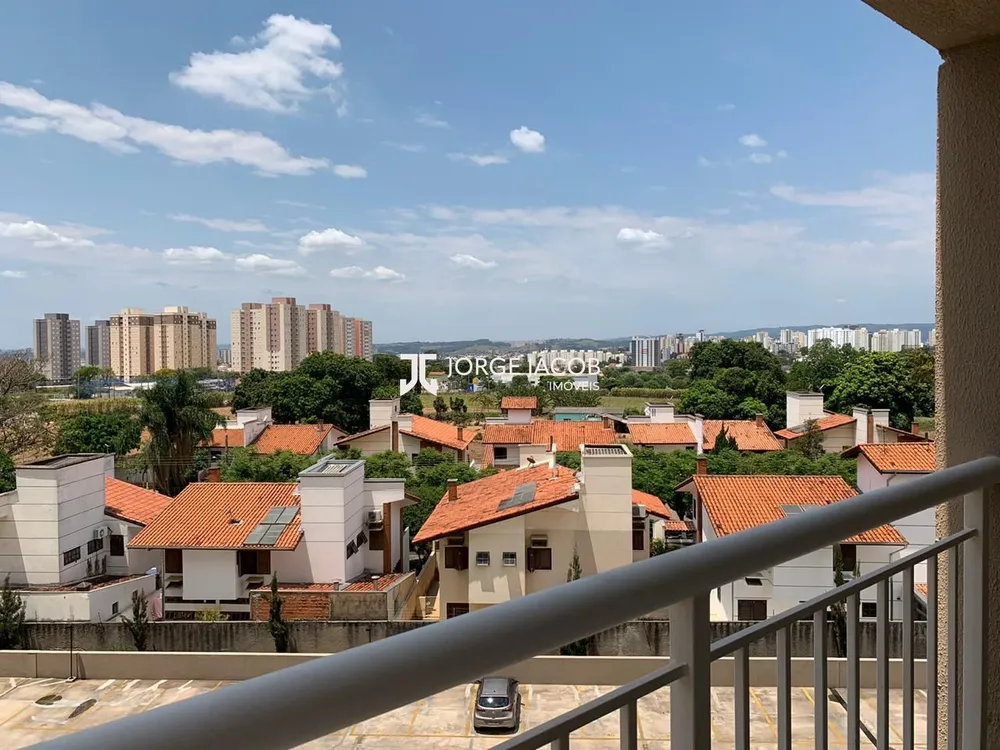 Apartamento, 2 quartos, 53 m² - Foto 1