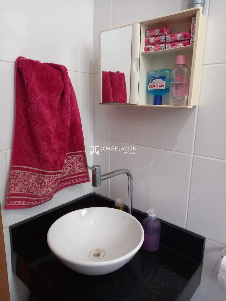 Apartamento, 2 quartos, 46 m² - Foto 2
