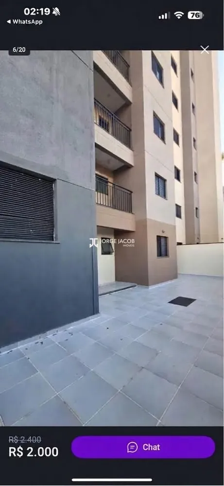 Apartamento, 2 quartos, 107 m² - Foto 4