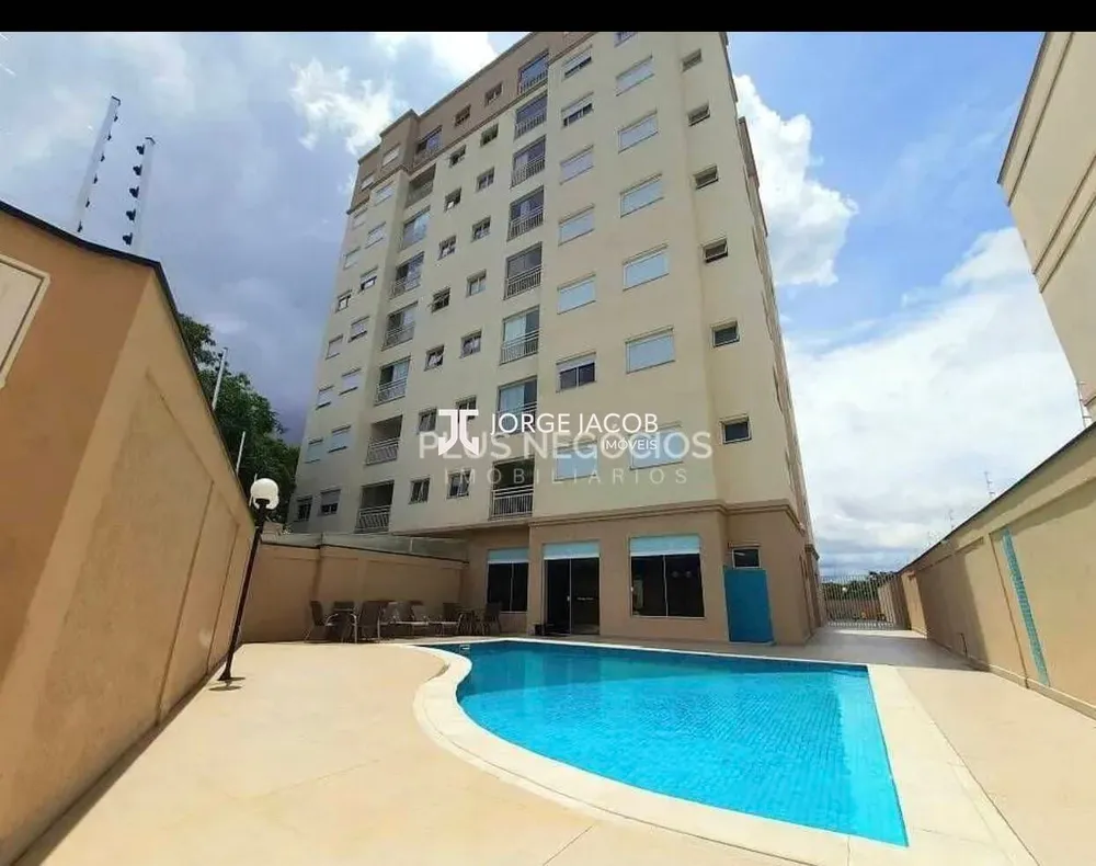 Apartamento, 2 quartos, 70 m² - Foto 1