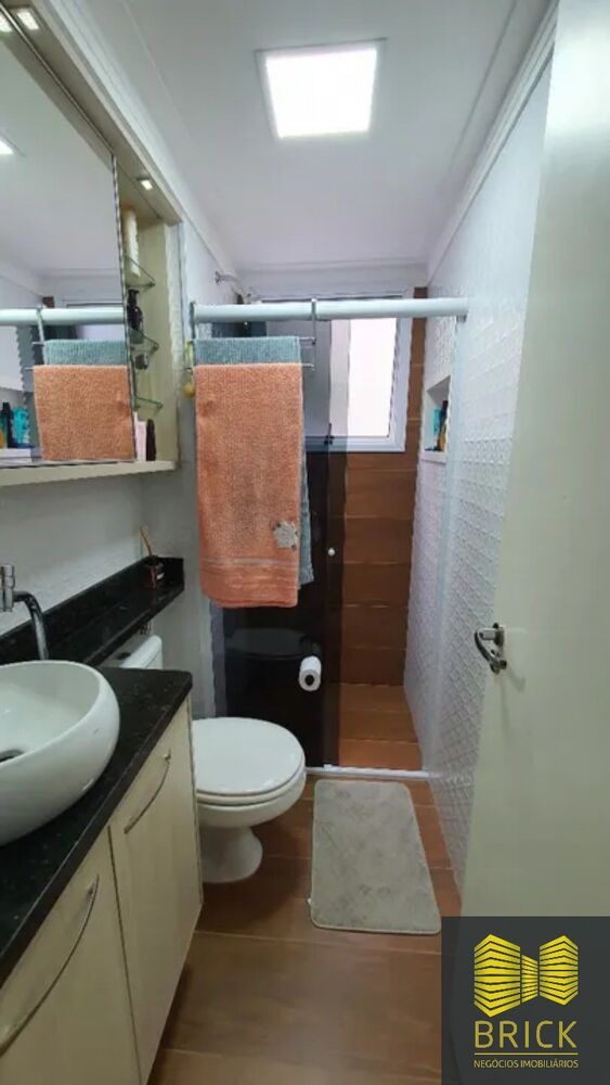 Apartamento, 2 quartos, 53 m² - Foto 1