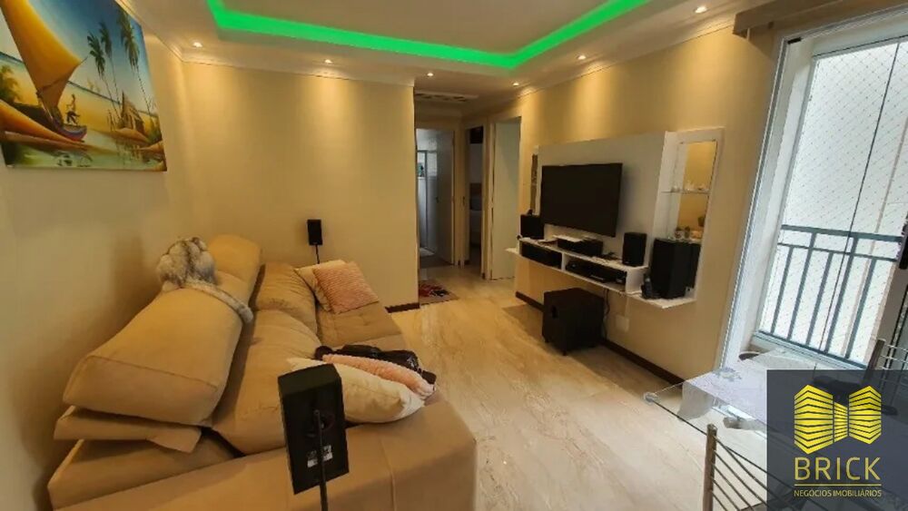 Apartamento, 2 quartos, 53 m² - Foto 2