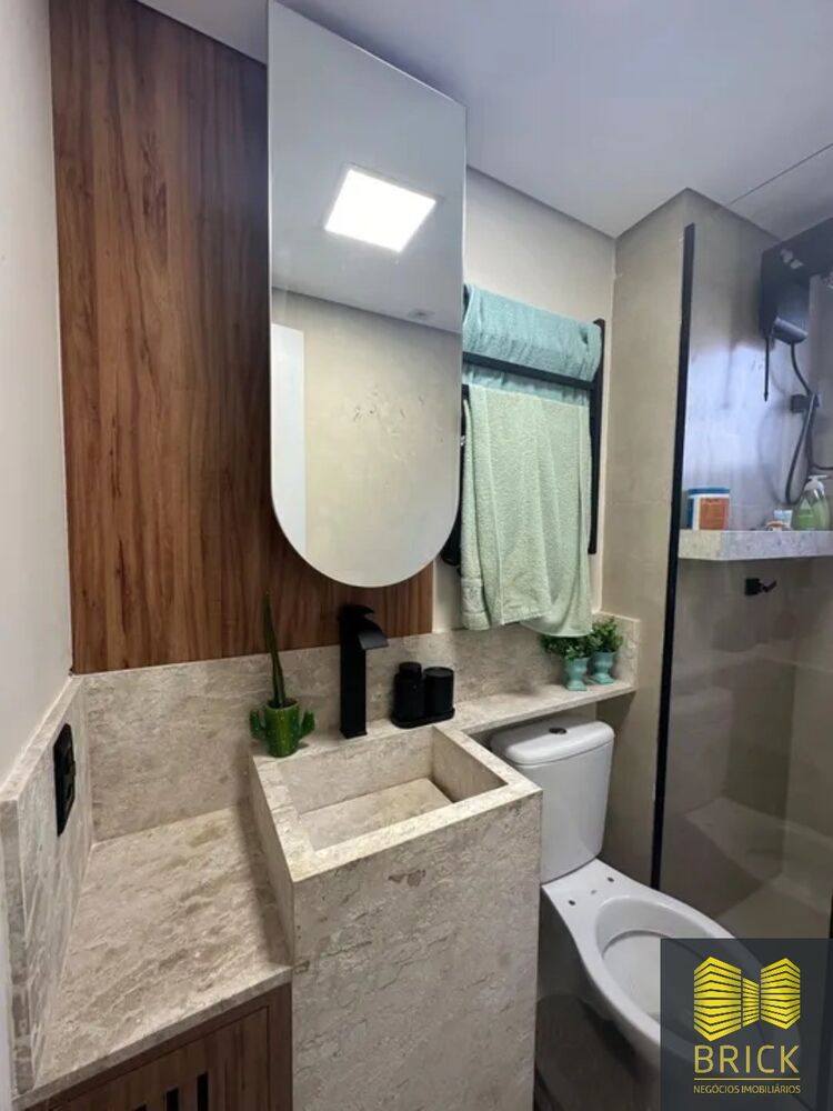 Apartamento, 1 quarto, 44 m² - Foto 1