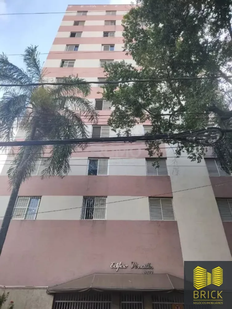 Apartamento, 2 quartos, 64 m² - Foto 8