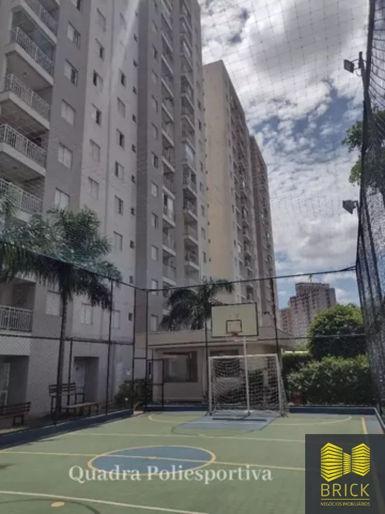 Apartamento, 2 quartos, 52 m² - Foto 8