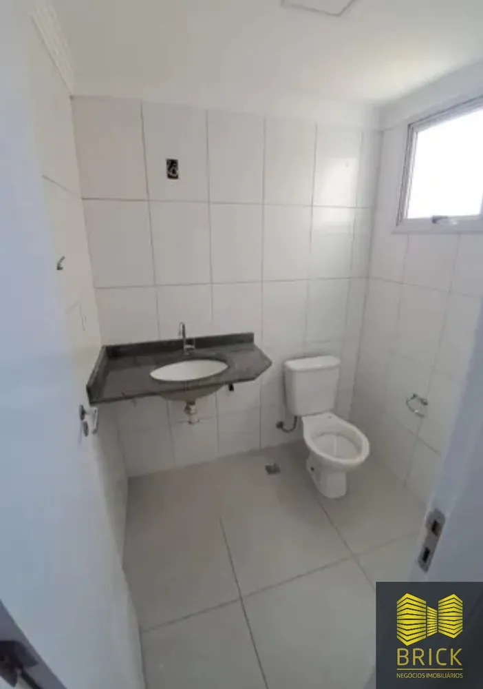 Apartamento, 2 quartos, 60 m² - Foto 12