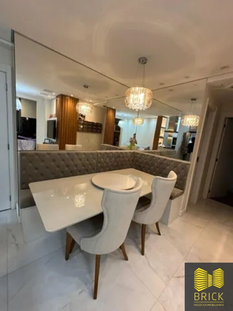 Apartamento, 2 quartos, 56 m² - Foto 1