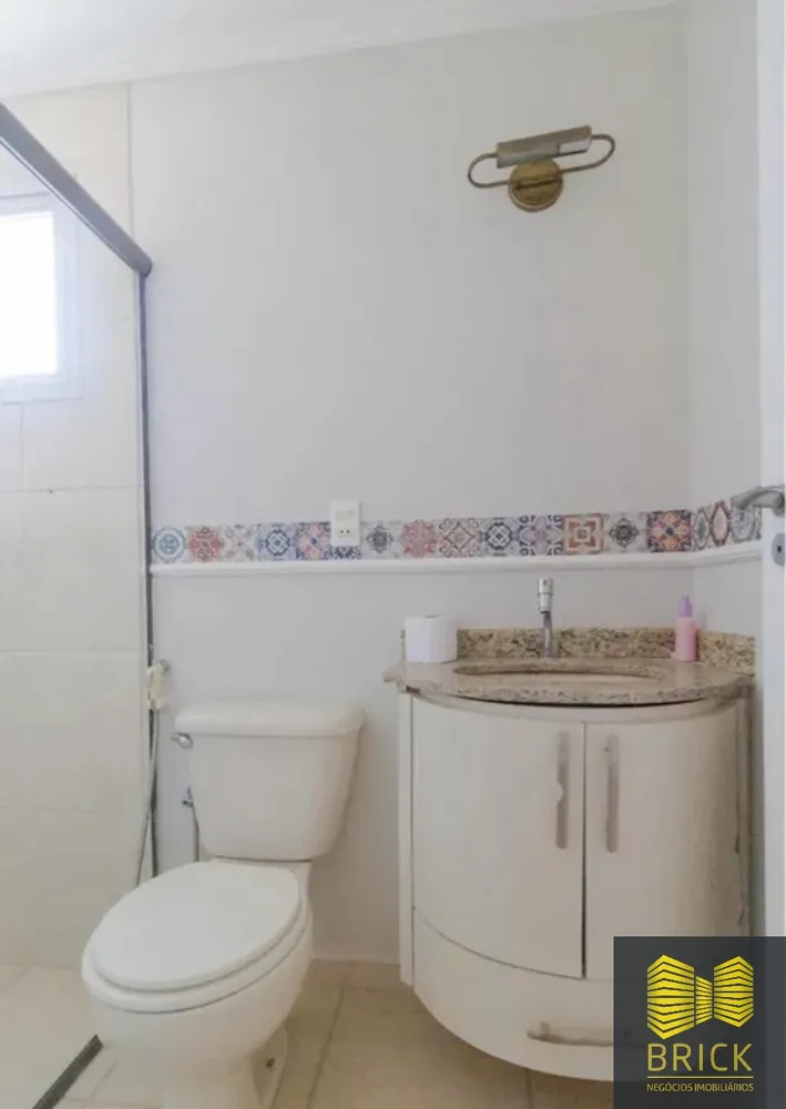 Apartamento, 2 quartos, 70 m² - Foto 16